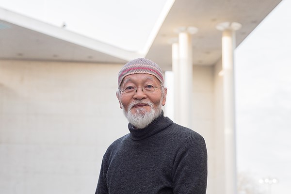 Akio Suzuki